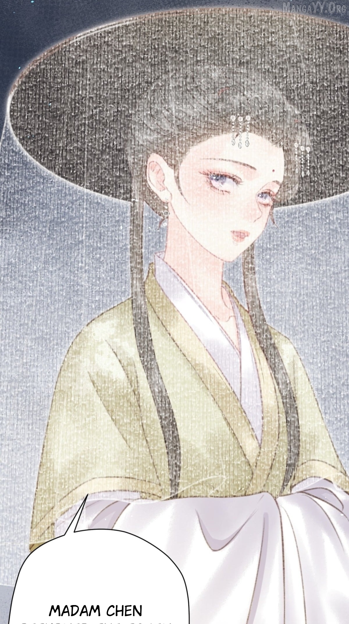 Shao Hua Long: Rebirth of the Evil Concubine’s Counterattack Chapter 5 - page 19